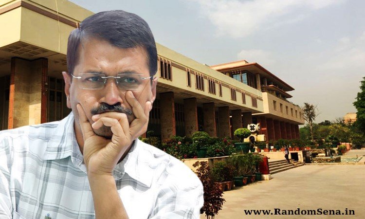 Kejriwal can be arrested anytime in money laundering case