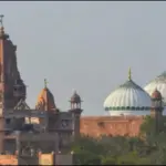 सुप्रीम कोर्ट ने शाही ईदगाह कमेटी को दिया झटका, हाई कोर्ट जाने का दिया आदेश