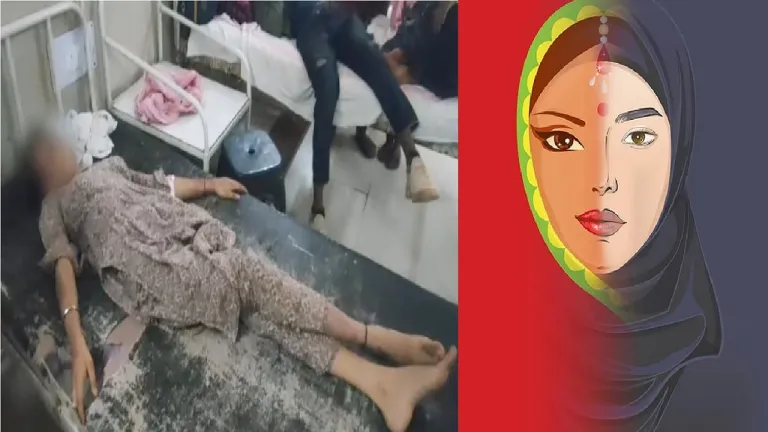 Love Jihad: Ayaan first lured her into a love trap, pasted Feviquick on her lips and physically abused and beat her for a month.