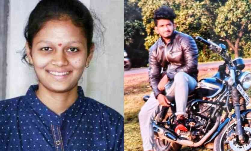 कांग्रेस नेता की बेटी नेहा की फैयाज ने चाकू मारकर की हत्या