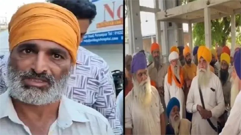 19 year old youth brutally murdered for sacrilege Guru Granth Sahib