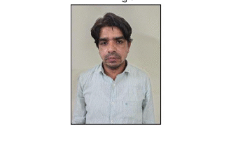 UP ATS Arrests Pakistani Spy